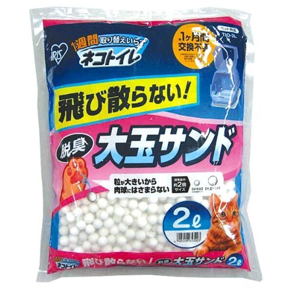 アイリスオーヤマ 1週間取り替えいらずネコトイレ 大玉脱臭サンド 2L [2L]