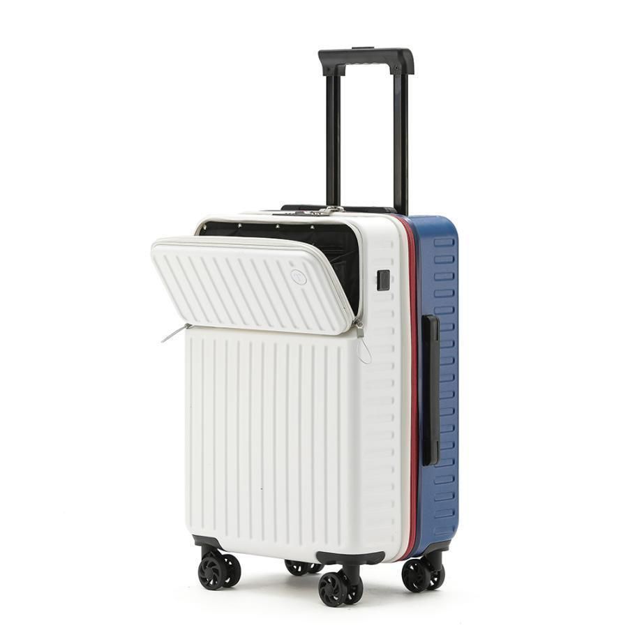 スーツケース フロントオープン ドリンクホルダー付 USBポート付き機内持ち込み imgrc0115779767-1.jpg