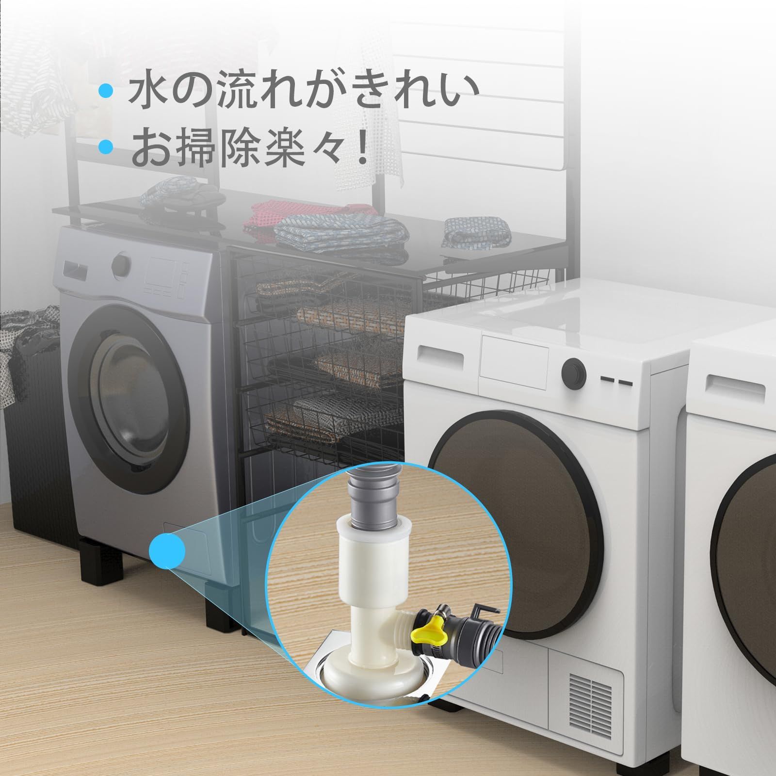 洗濯機用防振ゴム 防振 ゴム ４つ - その他