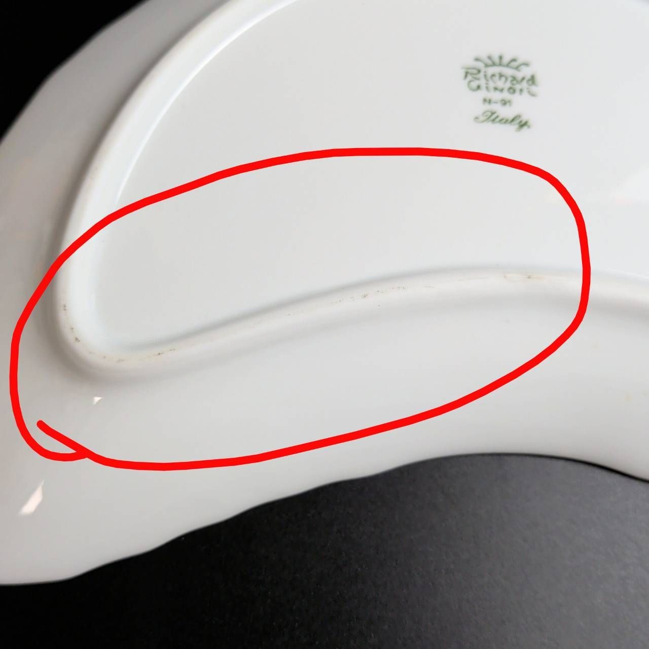 3点セット 箱あり