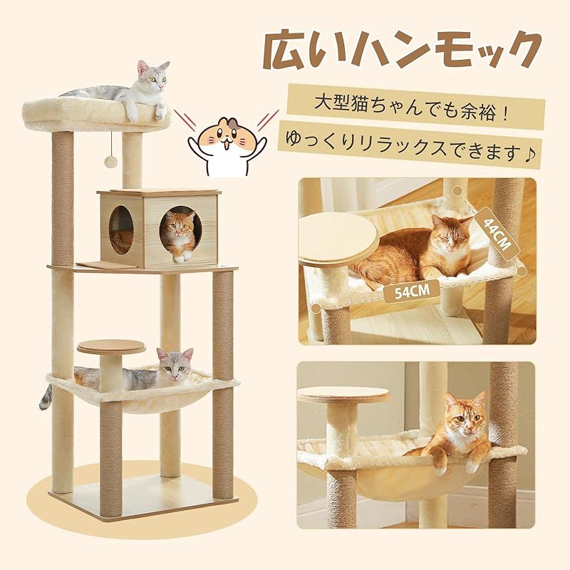 木目調 おしゃれ