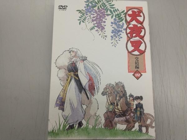 【限定版】完結編 犬夜叉 4巻 DVD Amazon.co.jp: 犬夜叉 完結編 4 [DVD] : 山口勝平, 雪野五月