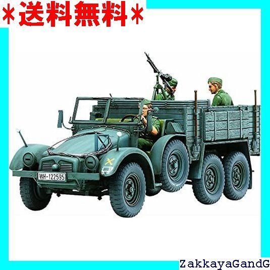 タミヤ 1/35 ミリタリーミニチュアシリーズ No.317 ドイツ陸軍 クルップ プロッツェ Kfz.70 兵員輸送型 プラモデル 35317 g6bh9ry Amazon | タミヤ 1/35 ミリタリーミニチュアシリーズ No.317