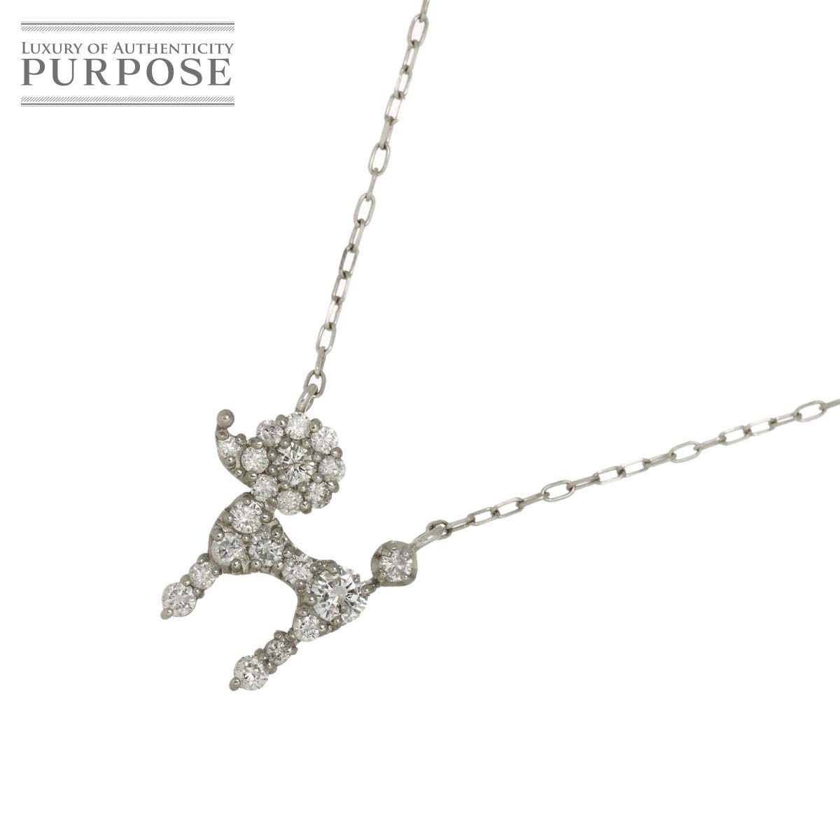 ダイヤ 0.27ct ネックレス 45cm Pt プラチナ Diamond Necklace ダイヤ 0.27ct ネックレス 45cm Pt プラチナ Diamond Necklace