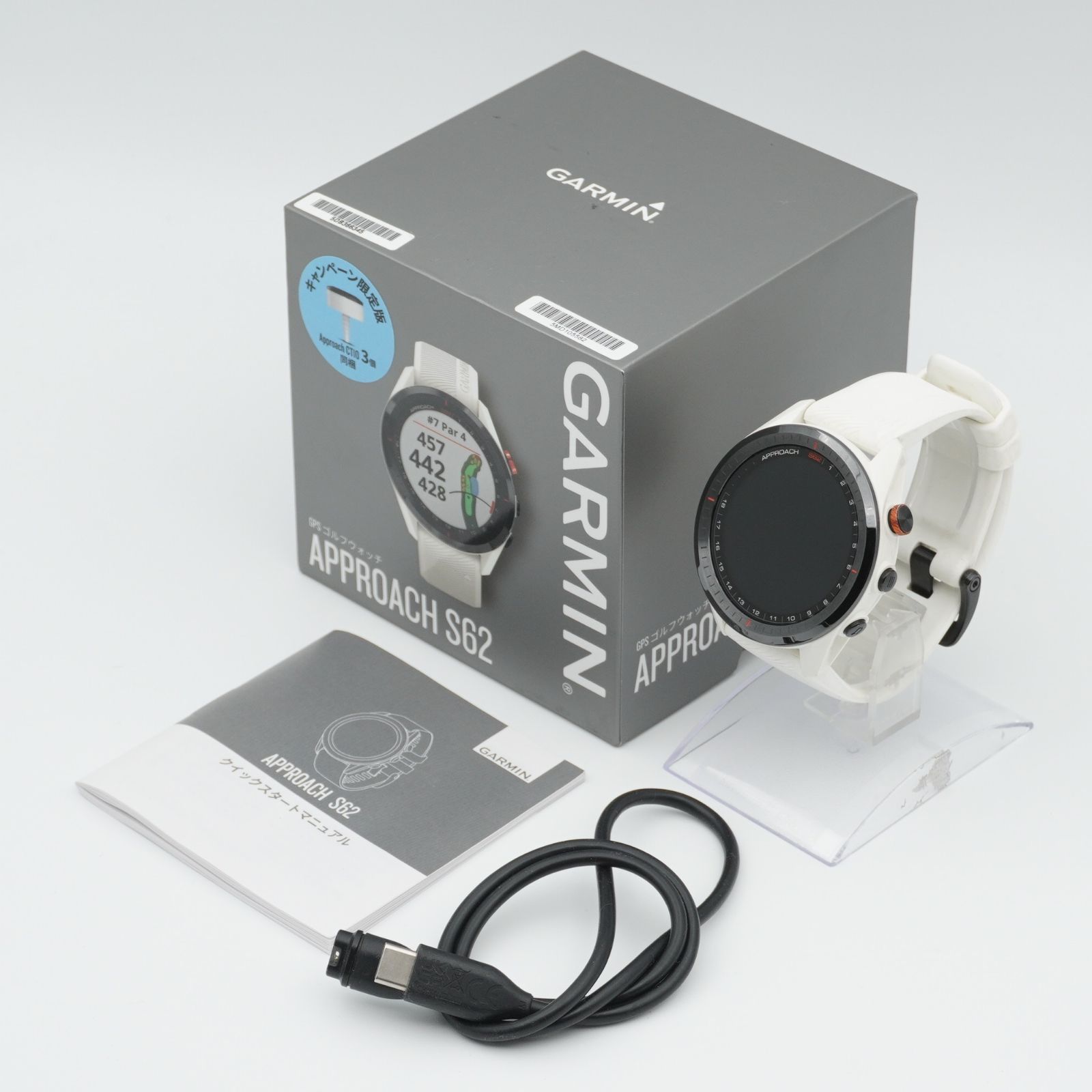 GARMIN ガーミン Approach S62 （ホワイト）品 【公式通販】