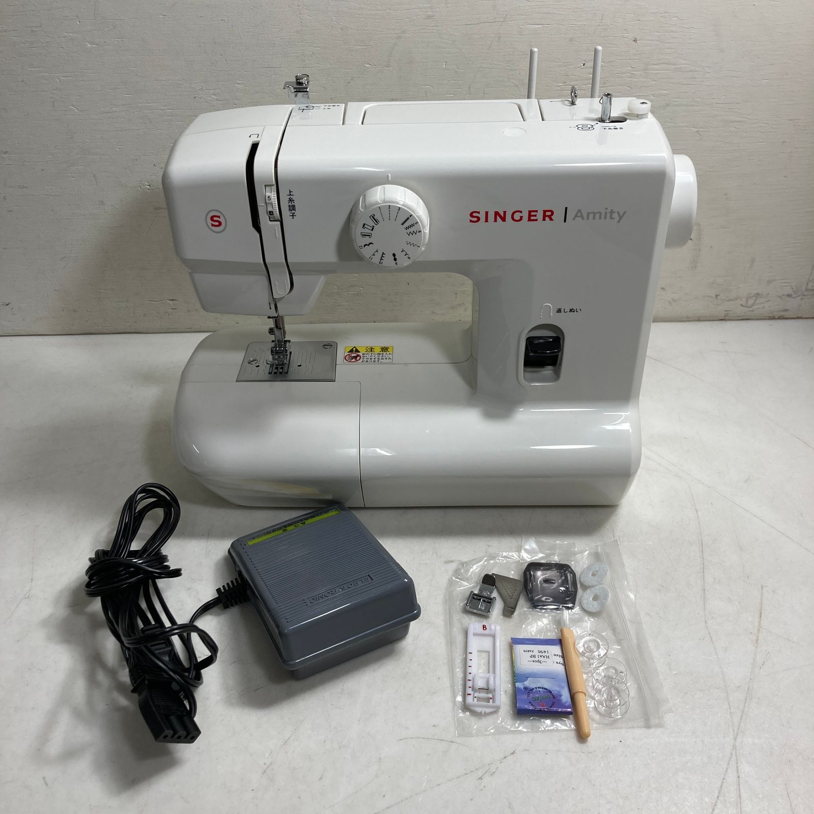 アイカツ！ ハートフル ヒョウ柄 レオパード セット 韓国版