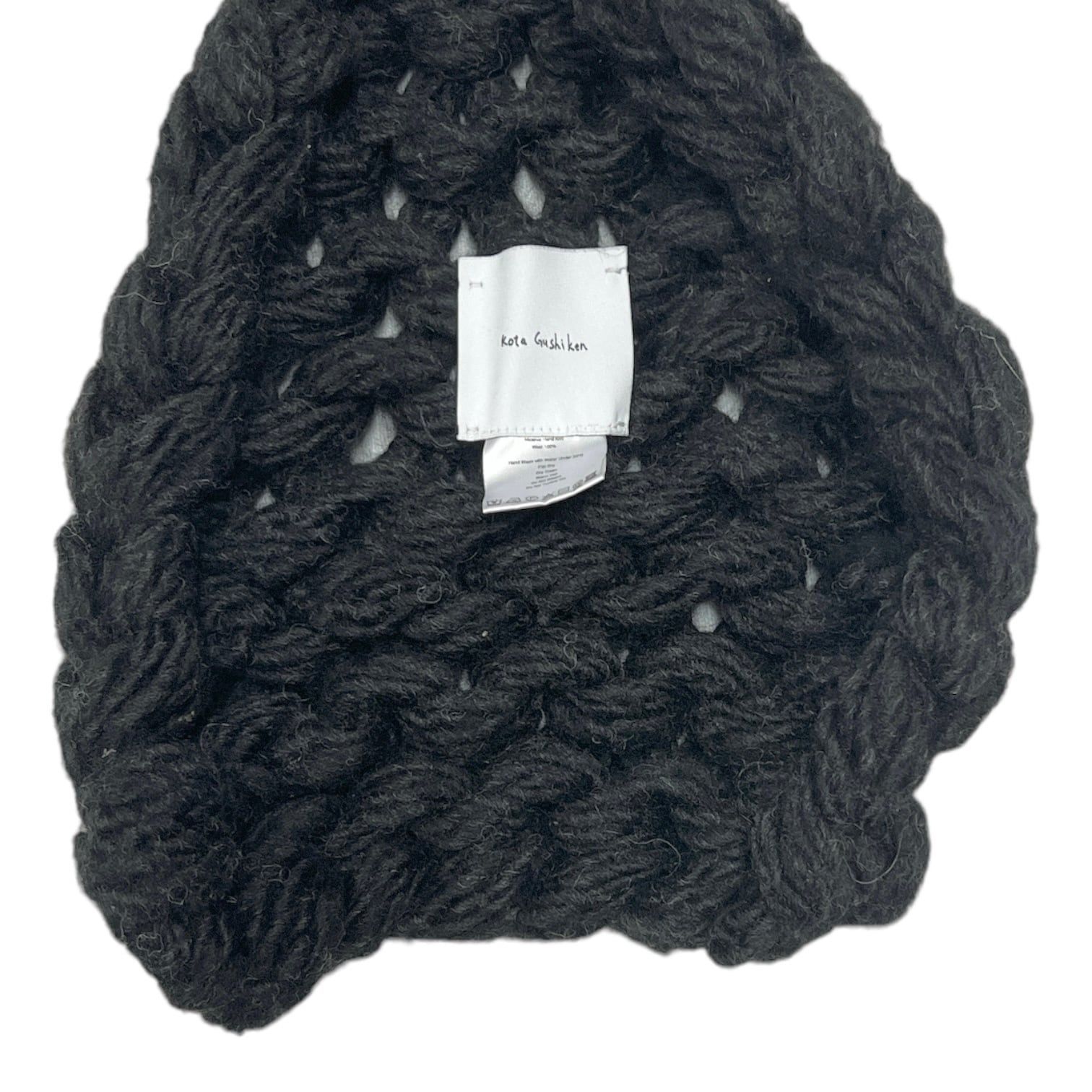 Kota Gushiken Knit Muffler - メルカリ