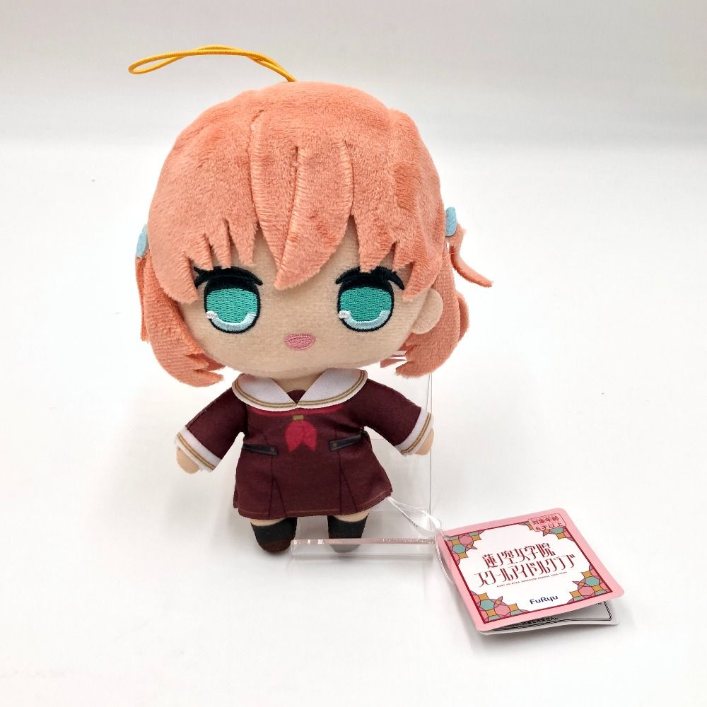 日野下花帆 きゅるまる ぬいぐるみ ラブライブ！蓮ノ空女学院スクールアイドルクラブ きゅるまる