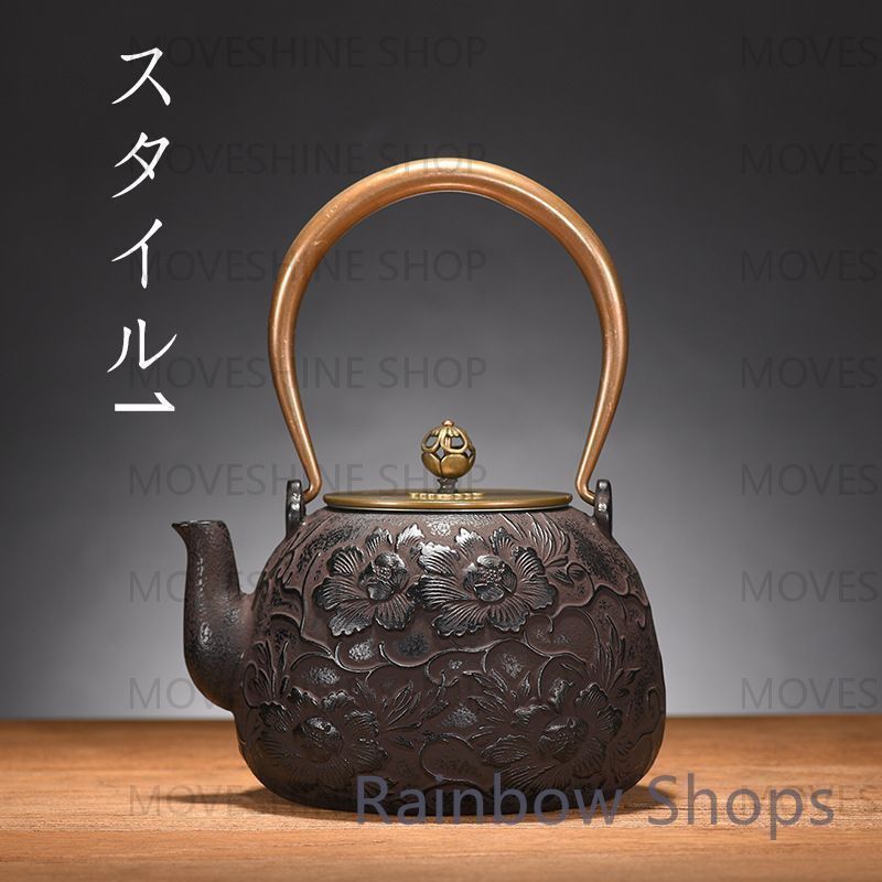 新品未使用】鉄急須 南部鉄器 レトロ アンティーク風☆鉄瓶
