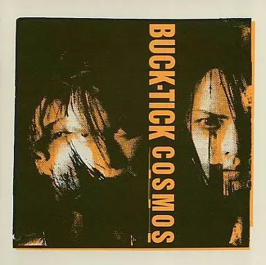 邦楽 BUCK-TICK 中古】邦楽CD BUCK-TICK / COSMOS - メルカリ