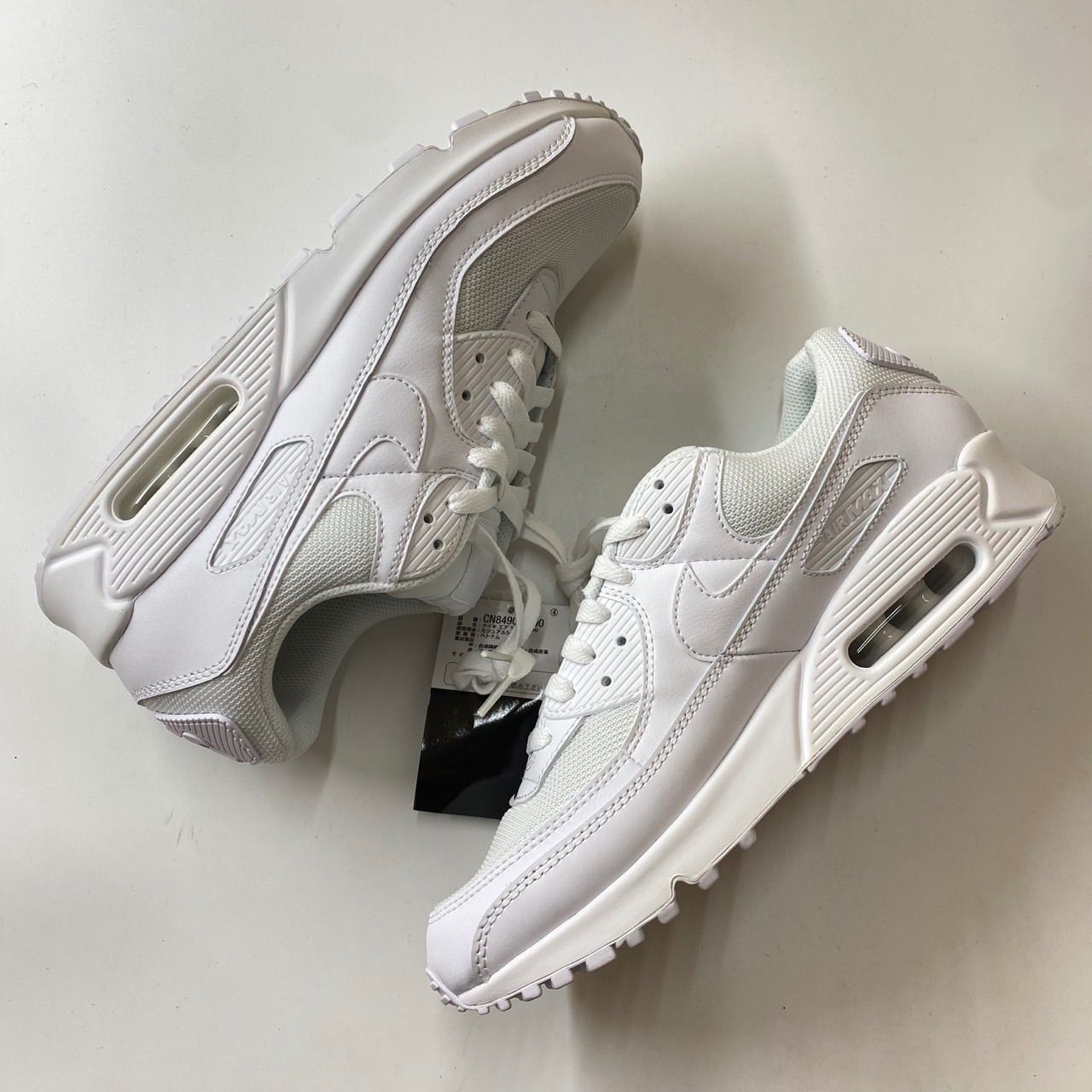 AIR