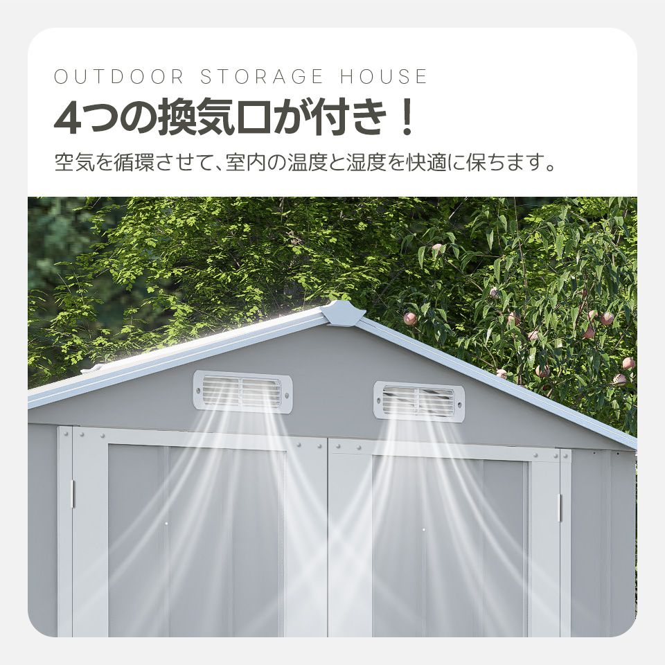おしゃれ 大型