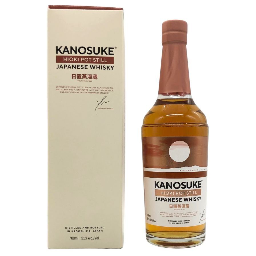 東京都限定◇嘉之助 ヒオキ ポットスティル 節約 嘉之助蒸溜所