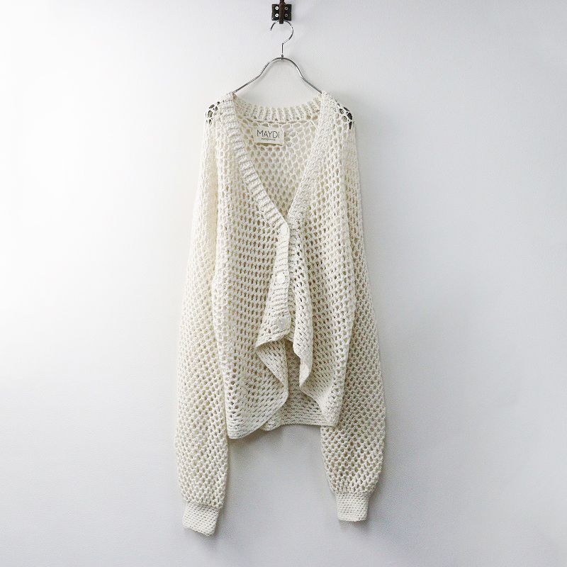 MAYDI ブラウン カーディガン ハンドメイド