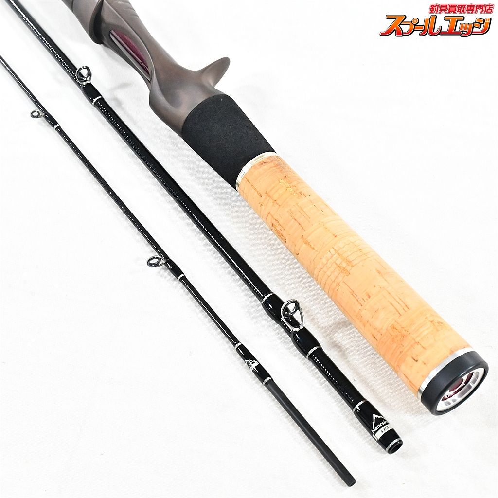 山猫進さん専用！ やまねこ 北山宏光 ZOO 4点セット CD やまねこ様専用