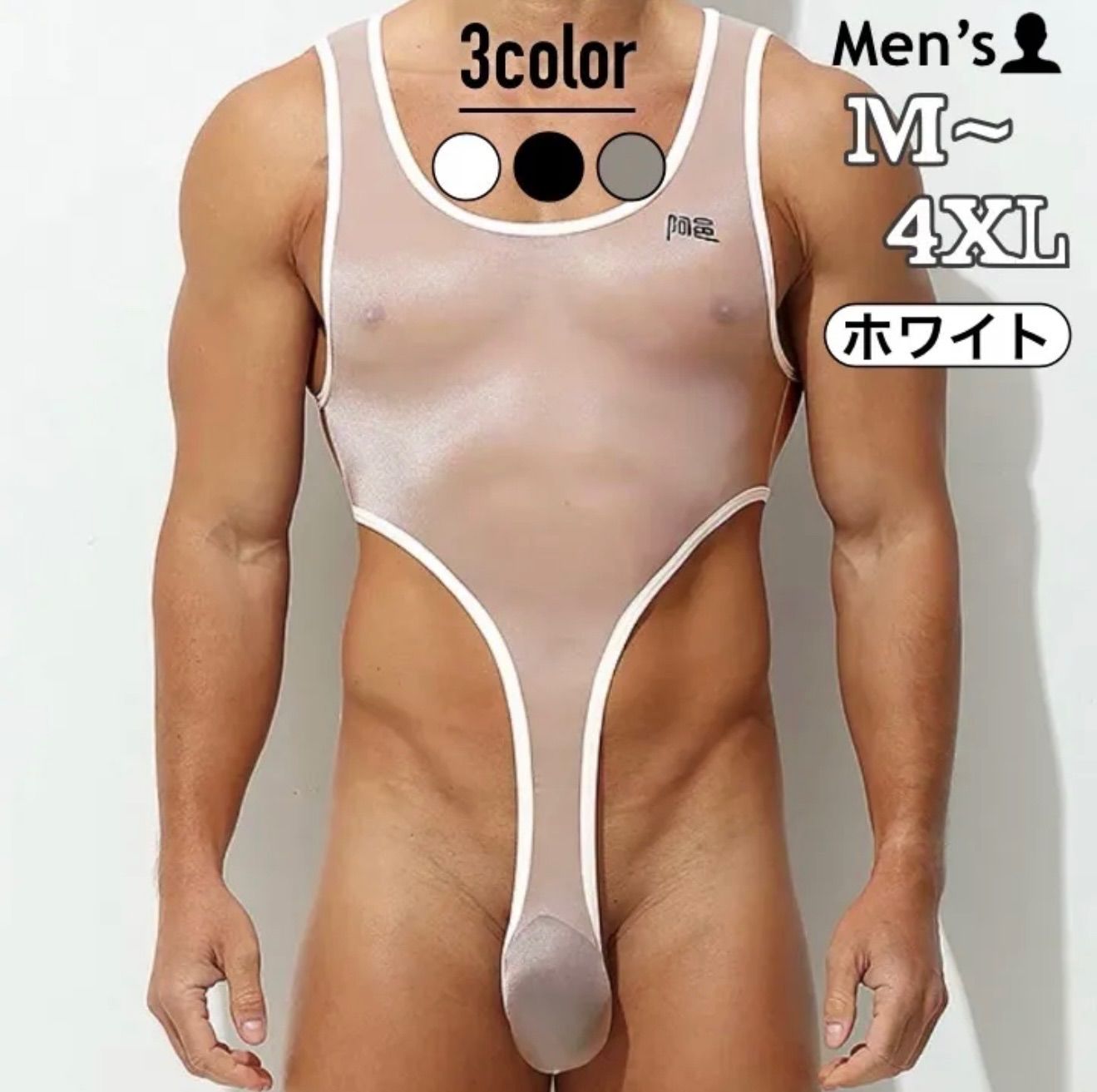 2点おまとめ専用ページ 専用出品ページ】【2点おまとめ】 - メルカリ