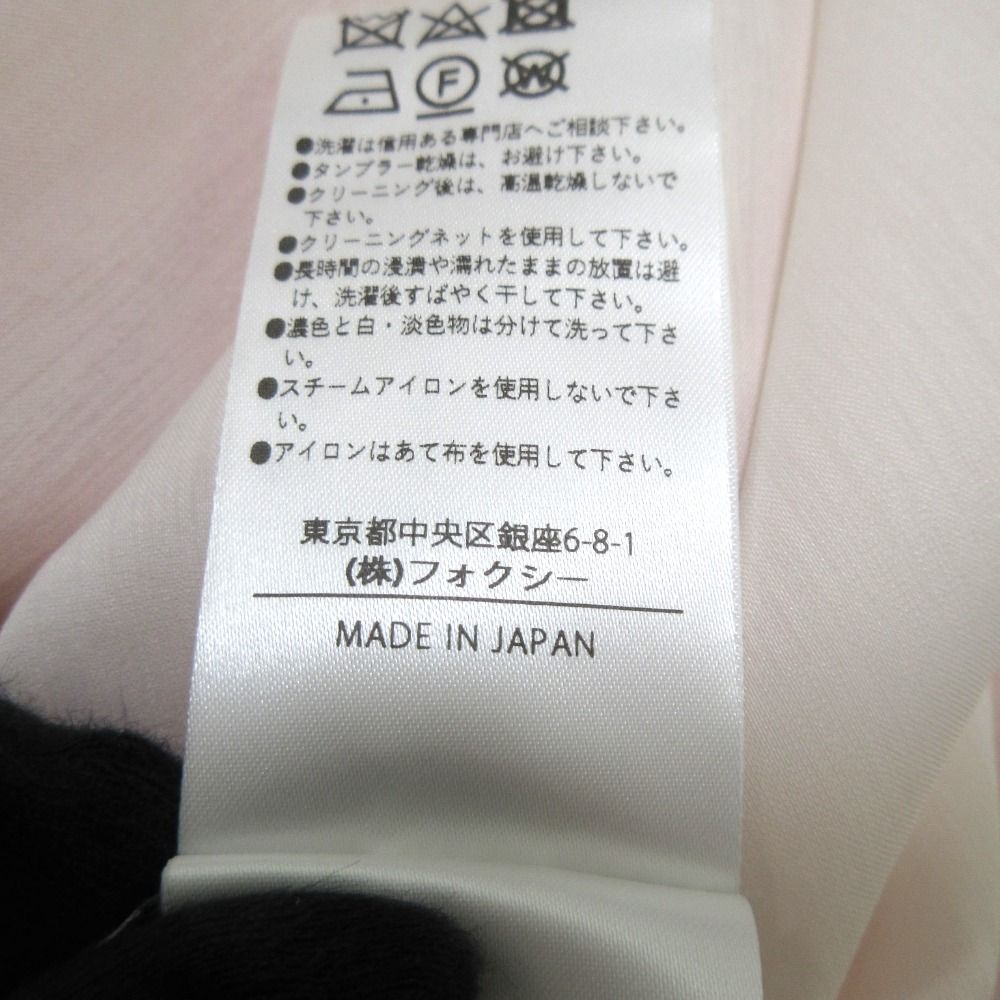 Dress Cotton