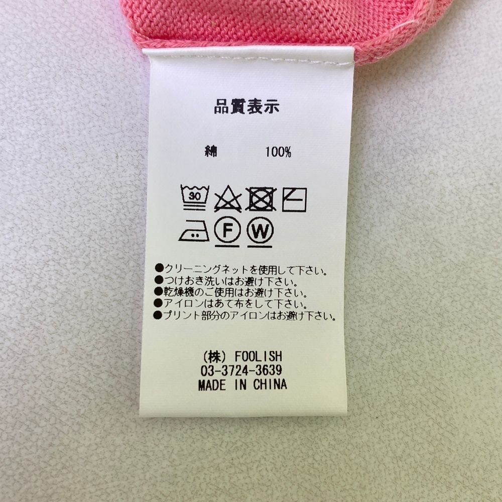 サイズ：L ROUGH&SWELL ラフアンドスウェル RSM-18083 ニットセーター