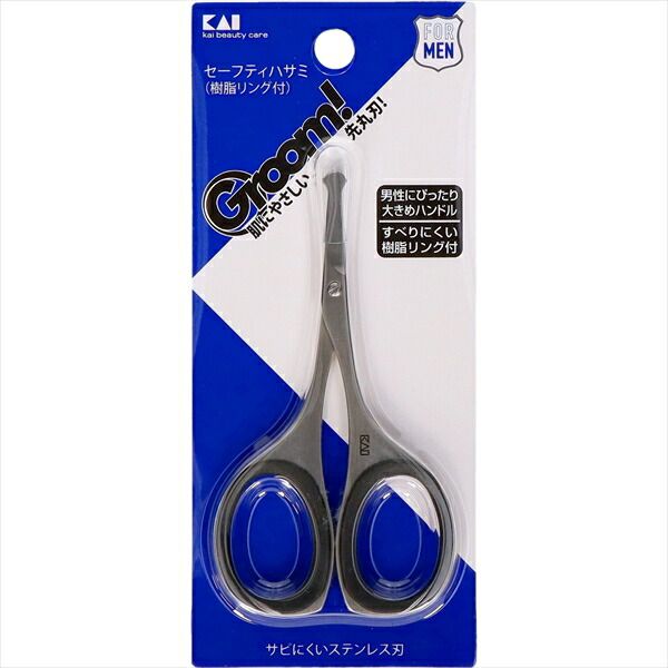 大人気商品  HC3047Groom！ セーフティハサミ（樹脂リング付） 【 貝印 】 【 ボディケア 】ＨＣ３０４７ＧＲＯＯＭセーフティハサミ樹脂リング×120点セット  tt  