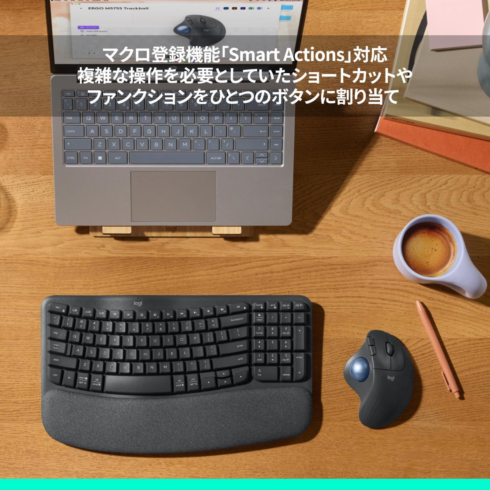 トラックボールマウス ブラック