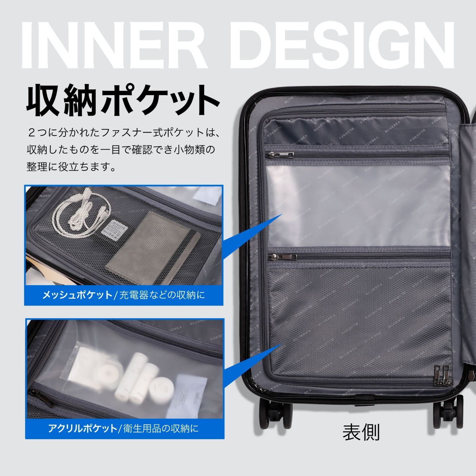 スーツケース キャリーケース Sサイズ 機内持ち込み ドリンクホルダー