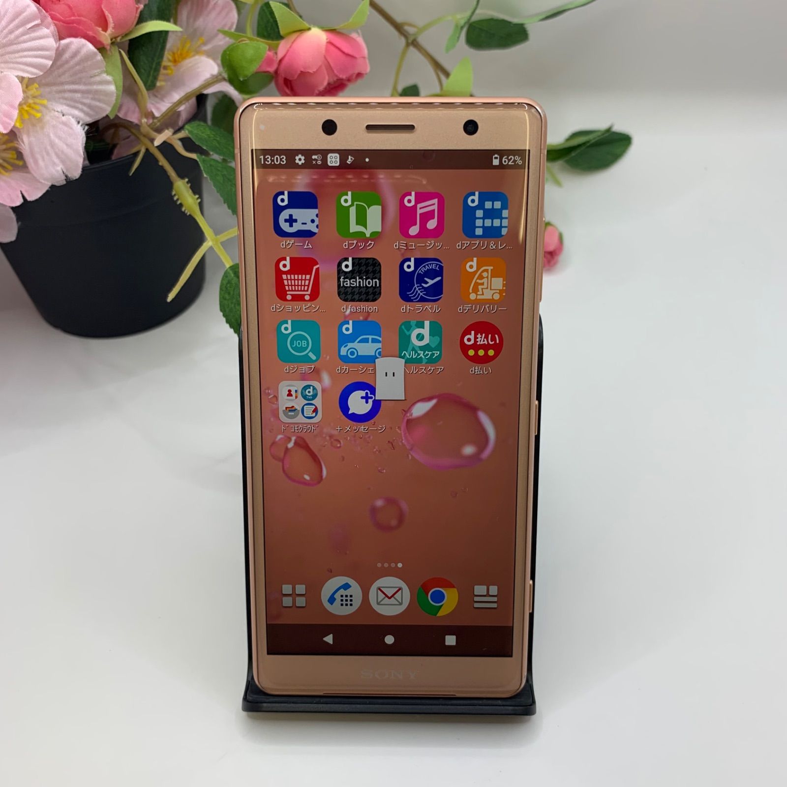 中古Xperia XZ2Compact SO-05K ドコモ版解除済SIMフリー 中古Xperia XZ2Compact SO-05K ドコモ版解除済SIMフリー - メルカリ