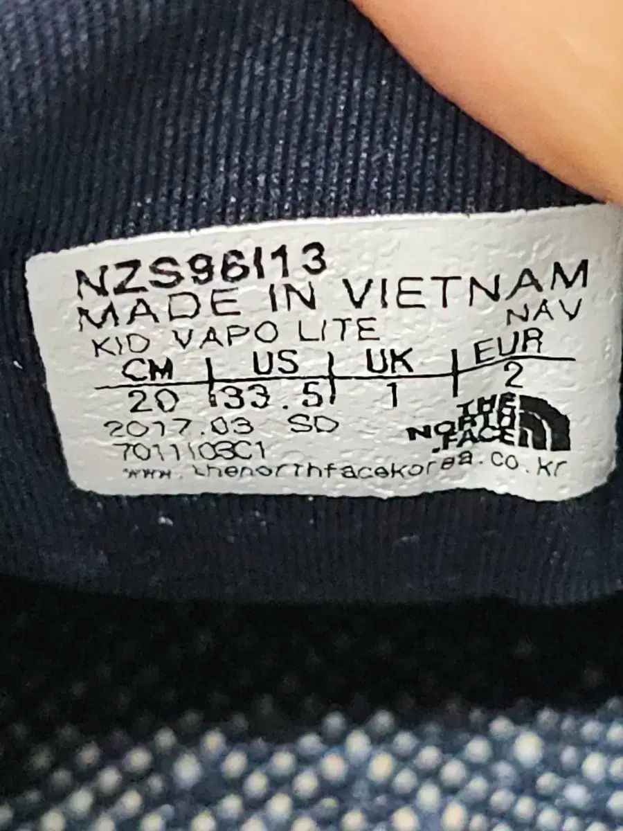 THE NORTH FACE(ザノースフェイス) ホワイトレーベル NZS98I06
