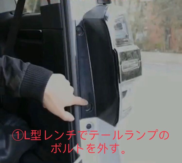 ヴェルファイア30系 アルファード30系 後期サイド流れるウインカー FFCRYSTALESIA_COM