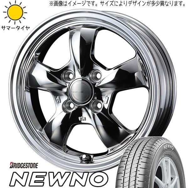 ムーブ パレット 165/50R15 ホイールセット | ブリヂストン ニューノ u0026 グラフト5S 15インチ 4穴100 