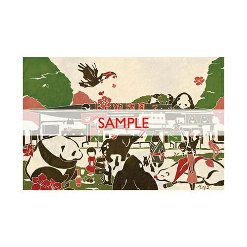まとめ ロンド工房 ポストカード東京 上野 AM0028 ×50セット