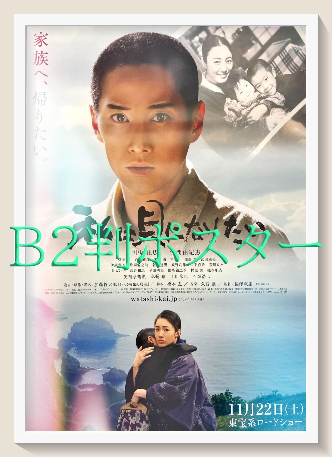 JANG KEUN SUK 2010 ASIA TOUR DVD卸売 通販