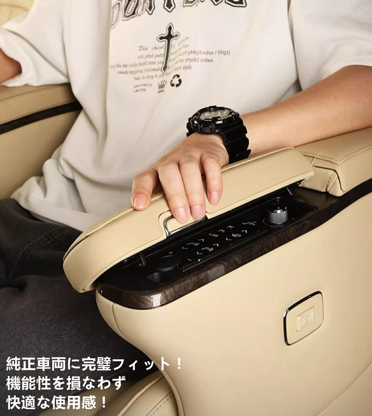 トヨタ