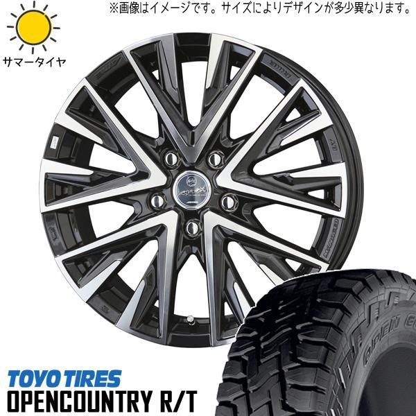 ZR-V クロストレック 225/60R17 ホイールセット | トーヨー