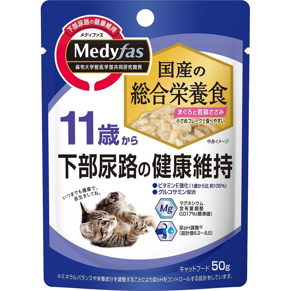 李朝／猫／木のもの／トレー