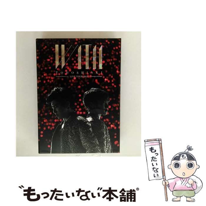 中古】 東方神起 LIVE TOUR 2015 WITH 初回限定盤 [DVD] / Avex