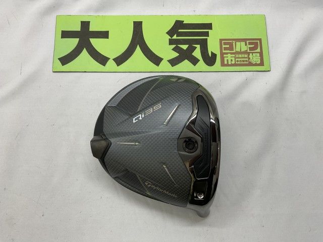 クラフトベイト GT-2 ポッパー アワビ 仕様 フィッシング クラフトベイト GT-2 ポッパー アワビ 仕様