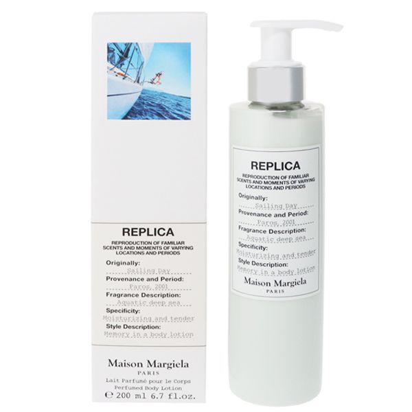 メゾン マルジェラ レプリカ ボディローション セイリング デイ 200ml 香水 フレグランス REPLICA SAILING DAY BODY LOTION MAISON MARGIELA 新品 未使用