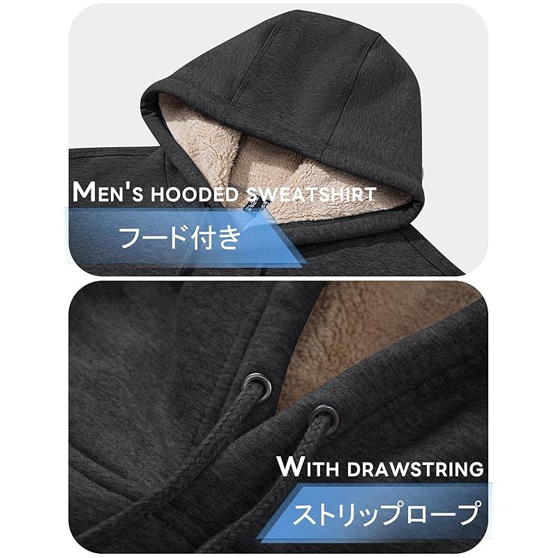 【新品】 [TACVASEN] スウェット メンズ 長袖 トップス あったか トレッキング 裏ボア ストレッチ 野球ウェア 男性 トップス お洒落 大きいサイズ 防寒着 ダークグレー 3XL 0