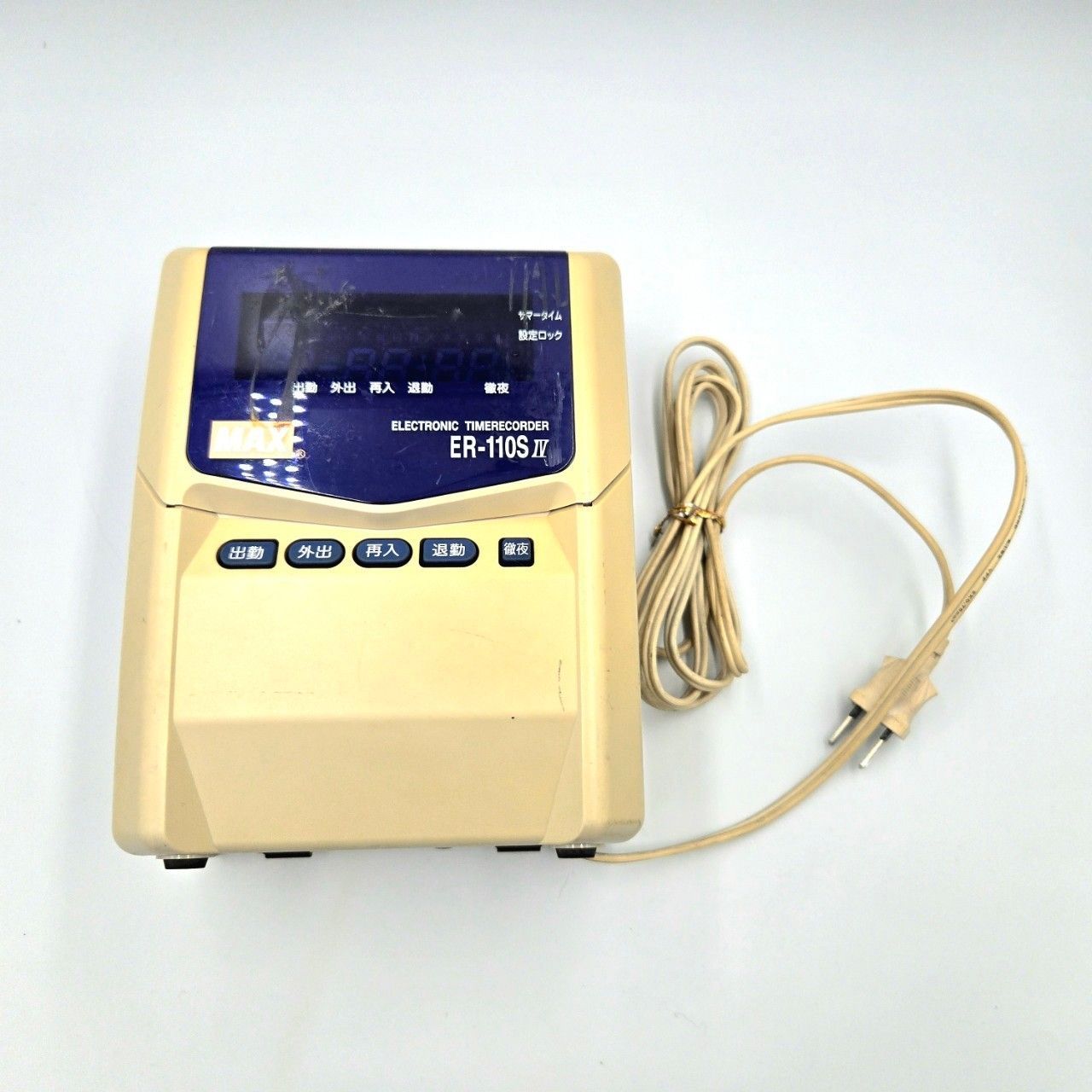MAX タイムレコーダー ER-110S Ⅲ 通電確認 MAX タイムレコーダー ER-110S Ⅲ 通電確認（☆MAX タイム