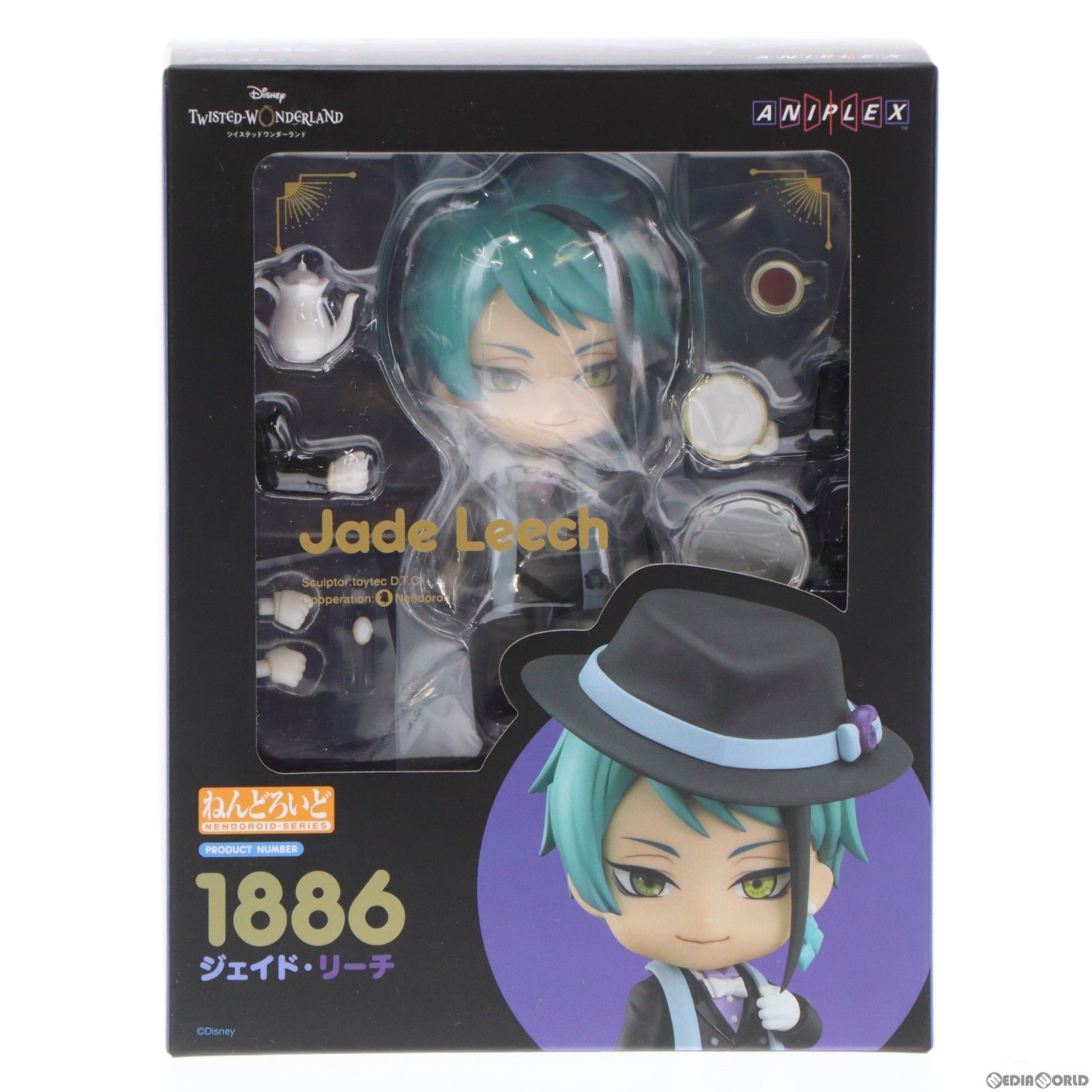 ANIPLEX ツイステ ジェイド・リーチ ねんどろいど  1886 ねんどろいど ジェイド・リーチ