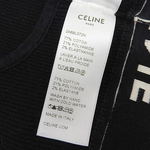 ブラトップ CELINE(セリーヌ) レディース - 海外通販のBUYMA