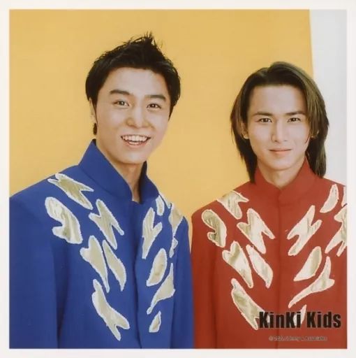 中古】生写真(ジャニーズ) KinKi Kids/堂本光一・堂本剛/バスト