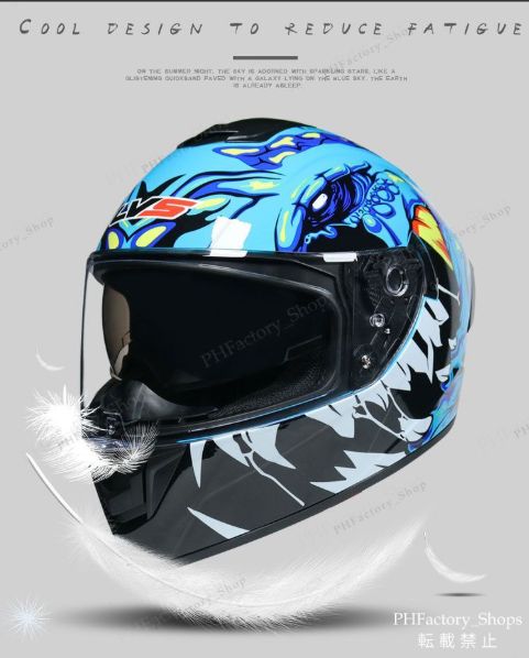 バイクヘルメット 軽量