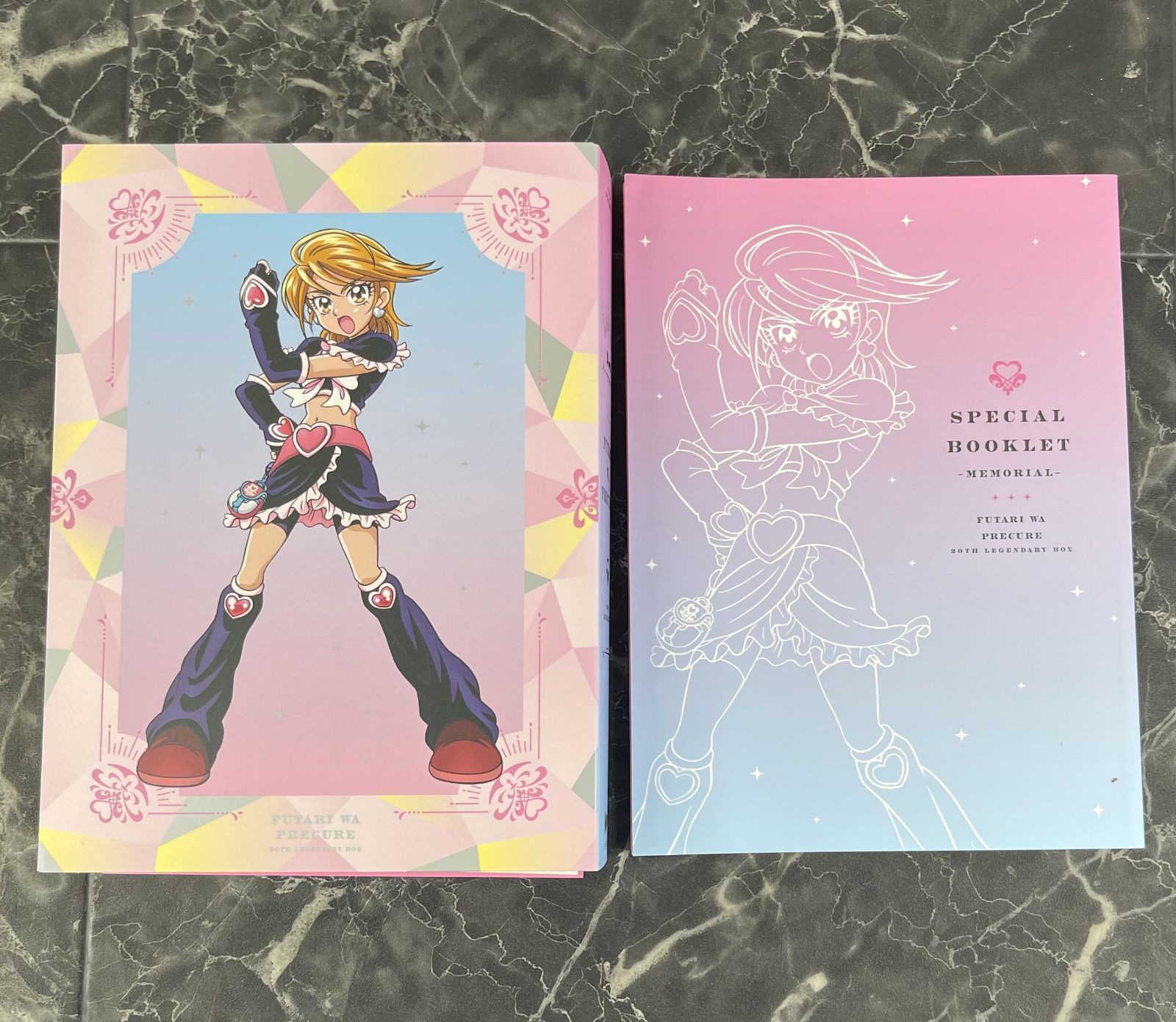 05. Blu-ray ふたりはプリキュア～20th LEGENDARY BOX～ Amazon