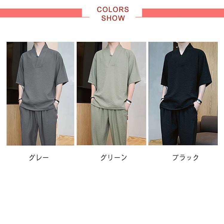 セットアップ メンズ 2点セット リネン 上下セット 綿麻 おしゃれ 麻 上下2点セット&frasl;セットアップ対応吸水速乾 リネンライク 涼しい セール 夏 上下 メンズ夏に涼しいリネン素材の上下セットアップのおすすめランキング 新生活