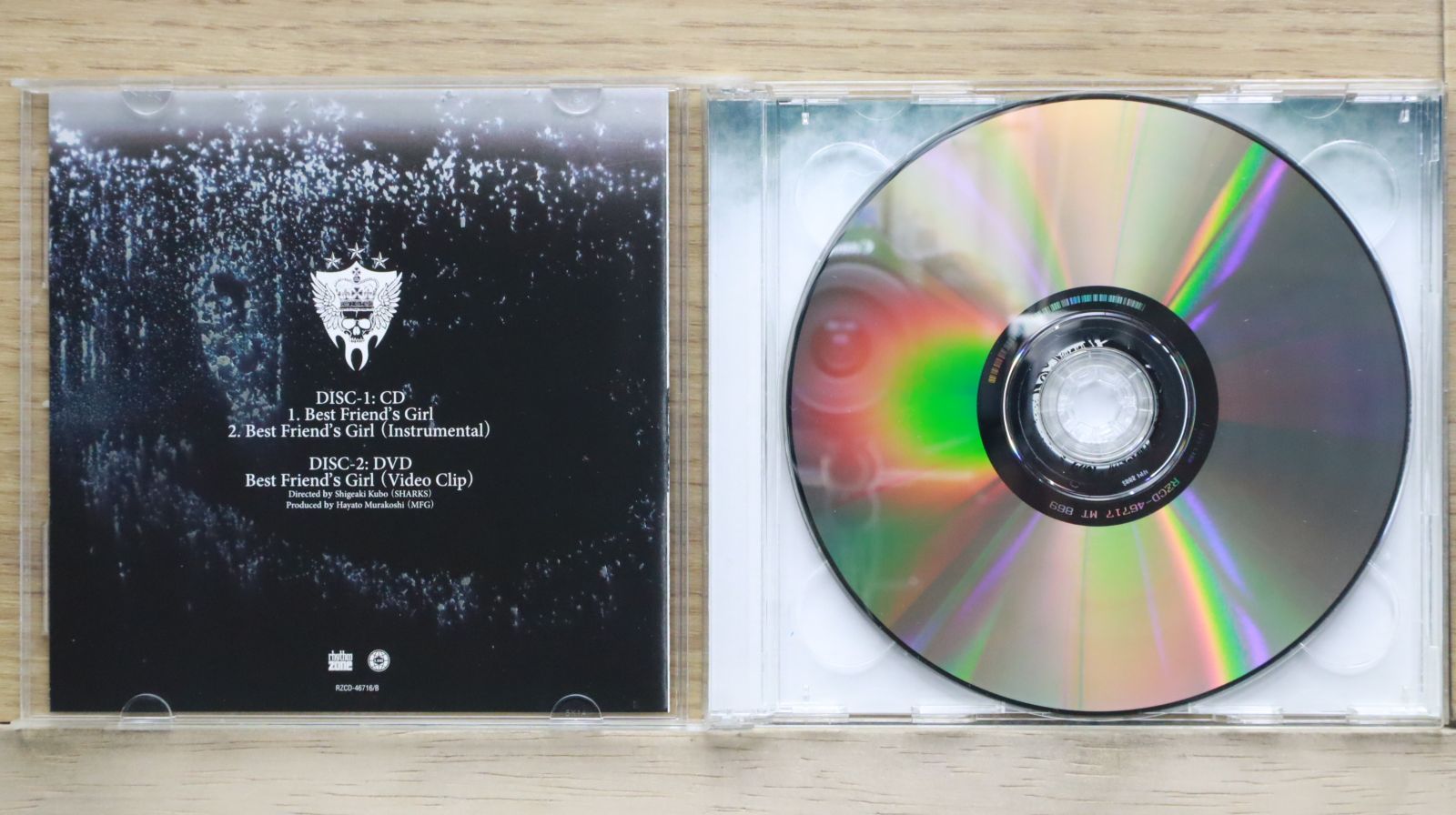 三平 国内盤CD☆三代目 J Soul Brothers from EXILE TRIBE□ Best