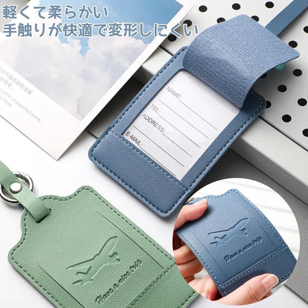 荷物タグ スーツケースタグ ネームタグ 3枚入り スーツケース Jravezt