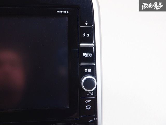 MM516D-L Bluetooth カーナビ 日産純正 MM516D-L C27セレナ カーナビゲーション｜Yahoo!フリマ