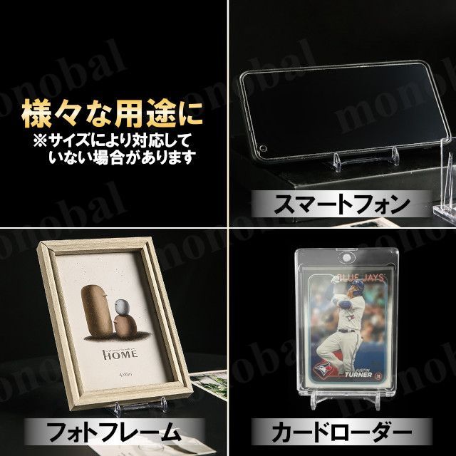 クリアカードローダー　遊戯王　トレカ 楽天市場】トップローダー カードローダー 遊戯王 ポケカ 収納