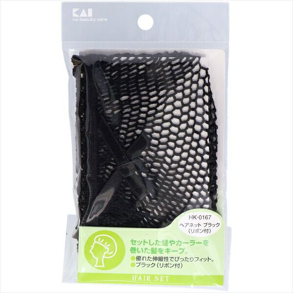 ＨＫ０１６７ヘアネットブラックリボン付き 【 貝印 】 【 スタイリング 】ＨＫ０１６７ヘアネットブラックリボン付き×12点セット tt 